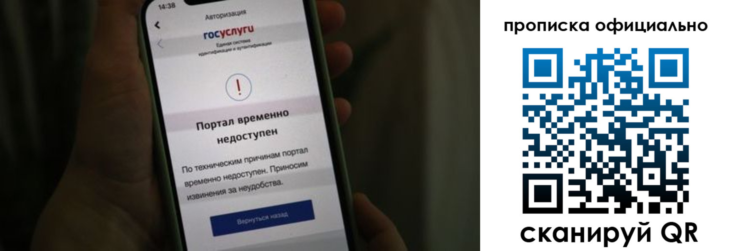 найти адрес прописки в Азнакаево